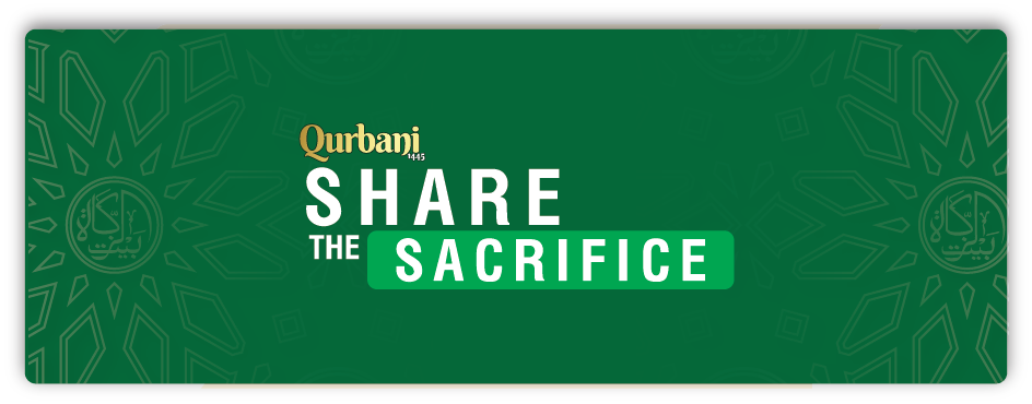 Qurbani